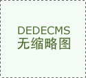 2025年中国安全行业原安全保费收入万亿元
